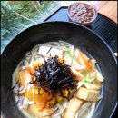 국수천천히 이미지