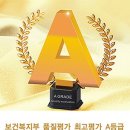 참사랑어머니회 네이버블로그