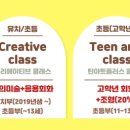 틴아트 이미지