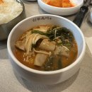 이마트24 용현낙섬서로점 | 신주옥미 용현점 :: 24시간 영업하는 용현동해장국 잘하는 집 곱창전골 후기