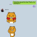 대만은망고빙수와쯔위의나라