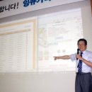 글로벌비젼파트너스