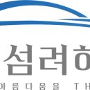 성호로11길 이미지