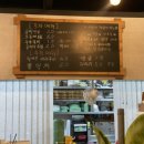 해물포차푸른밤 네이버블로그