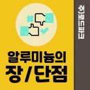 로드파크 이미지