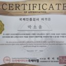 회원동124 이미지