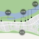 금강수변공원1 이미지