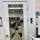 Vin Prime 빈프라임_ 강남 빈티지샵 쇼핑후기