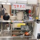 朴칼국수 이미지