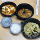 김밥일번지지내점 이미지