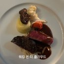 번브레드(BunBread) | 워킹온더클라우드 63빌딩 최고층 레스토랑 내돈내산 디너 루나 후기
