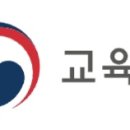 저소득층 학생 7,000명의 꿈을 응원- 2024년 복권기금 꿈사다리 장학생 선발‧지원- 중1~고3 저소득층 학생을 선발하여 대학 졸업 이미지