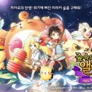 숲속의앨리스