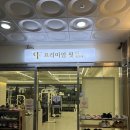 아산메디칼 | 아산 필라테스 ‘프리미엄핏’ 후기