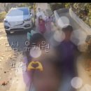 평촌초등학교 앞 이미지