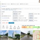 (주)이제이푸드