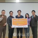 LB세미콘(주)