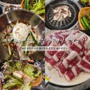 삼일축산 이미지