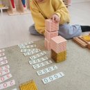 쇼뇨몬테소리대전센터 네이버블로그
