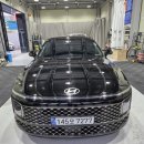 제일광택 이미지