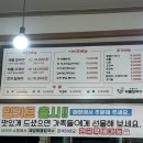 제담칼국수 이미지