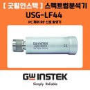 엠에스케이(MSK) 이미지