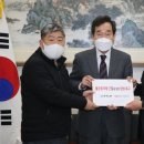 한국중기