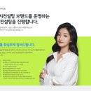 주식회사윤스 이미지