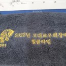 우청물산 이미지