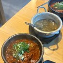 고향소갈비찜 - 동구 등대로 14 | 김해 어방동 맛집 10,900원 가성비 좋은 고향소갈비찜 어방직영점 후기
