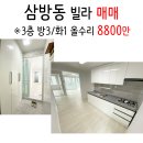녹수탕 이미지