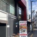 이가맛혼밥 | [홍대/맛집] 이가훠궈 무한리필 후기 / 증말 내돈내산,혼밥 / 솔직후기..