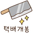 베이프브로스 이미지