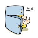 이화자수