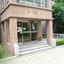 신봉자이공인중개사사무소 이미지