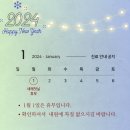 최동훈한의원 이미지