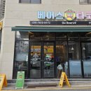 택이네휴대폰 이미지