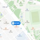 웅이삼겹 이미지