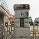 도정산.복두산(남양주시) 이미지