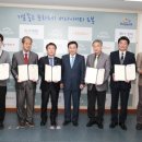 해법 행정사사무소 이미지