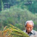 ㈜느티나무 이미지