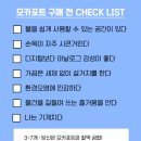 카페 이탈리아 이미지