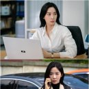 이청아 카카오 검색결과