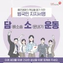 2공단5로 이미지