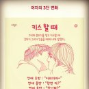 구구절절 이미지
