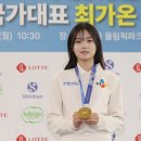 세화 파크텔 스포티비뉴스