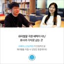 (주)에이스프로젝트 네이버블로그