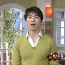 [최고의요리비결] 선조들의 지혜를 배우는시간 된장과 간장만들기. (스압.) 이미지