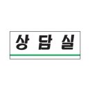 세모네모