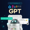 바로나온누리약국 이미지